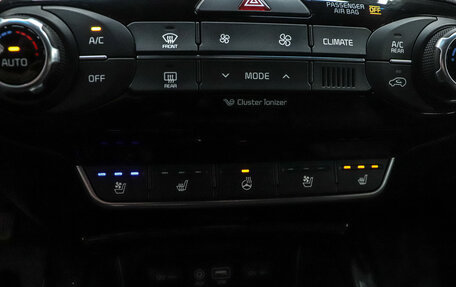 KIA Sorento III Prime рестайлинг, 2016 год, 2 500 000 рублей, 20 фотография