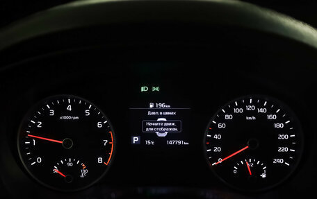 KIA Sportage IV рестайлинг, 2021 год, 2 099 000 рублей, 8 фотография