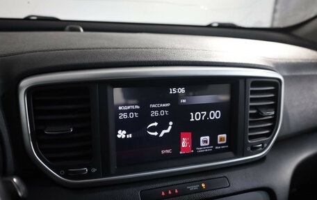 KIA Sportage IV рестайлинг, 2021 год, 2 099 000 рублей, 12 фотография