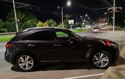 Infiniti FX II, 2013 год, 1 700 000 рублей, 1 фотография