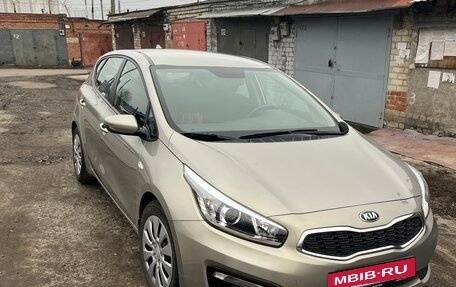 KIA cee'd III, 2017 год, 1 200 000 рублей, 3 фотография