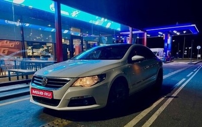 Volkswagen Passat CC I рестайлинг, 2011 год, 1 050 000 рублей, 1 фотография