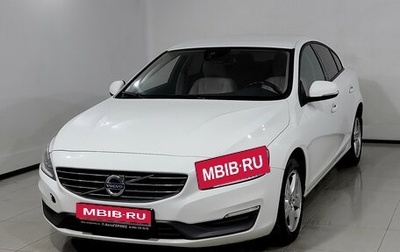 Volvo S60 III, 2014 год, 1 080 000 рублей, 1 фотография