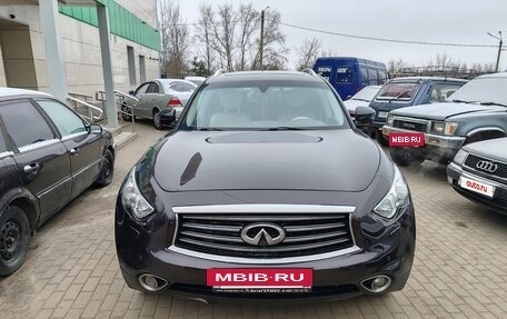 Infiniti FX II, 2013 год, 1 700 000 рублей, 10 фотография