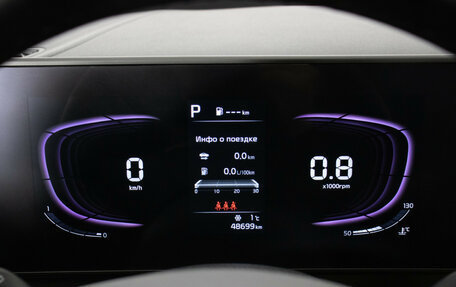 KIA Sportage IV рестайлинг, 2023 год, 3 570 000 рублей, 12 фотография