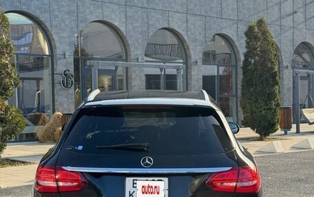 Mercedes-Benz C-Класс, 2016 год, 2 400 000 рублей, 4 фотография