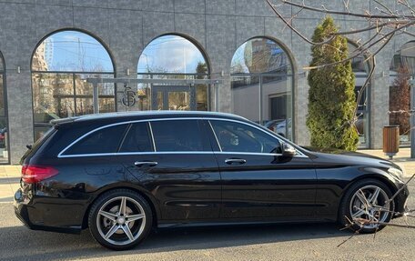 Mercedes-Benz C-Класс, 2016 год, 2 400 000 рублей, 7 фотография