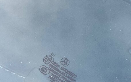 Mercedes-Benz C-Класс, 2016 год, 2 400 000 рублей, 13 фотография