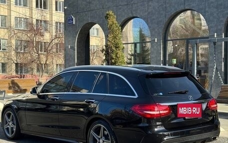 Mercedes-Benz C-Класс, 2016 год, 2 400 000 рублей, 10 фотография