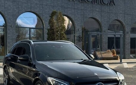 Mercedes-Benz C-Класс, 2016 год, 2 400 000 рублей, 3 фотография