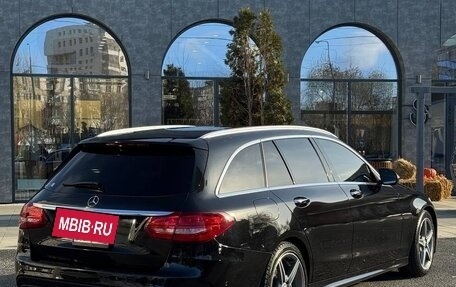 Mercedes-Benz C-Класс, 2016 год, 2 400 000 рублей, 6 фотография