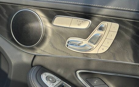 Mercedes-Benz C-Класс, 2016 год, 2 400 000 рублей, 16 фотография