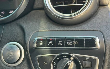 Mercedes-Benz C-Класс, 2016 год, 2 400 000 рублей, 18 фотография