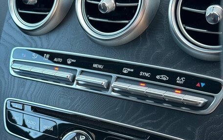 Mercedes-Benz C-Класс, 2016 год, 2 400 000 рублей, 30 фотография