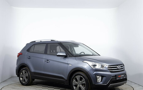Hyundai Creta I рестайлинг, 2018 год, 1 481 000 рублей, 3 фотография