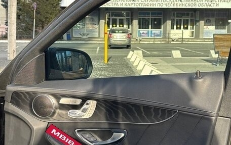 Mercedes-Benz C-Класс, 2016 год, 2 400 000 рублей, 31 фотография