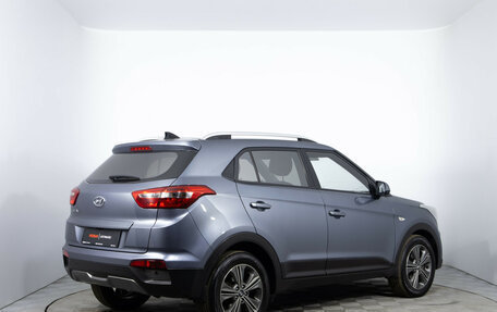 Hyundai Creta I рестайлинг, 2018 год, 1 481 000 рублей, 5 фотография