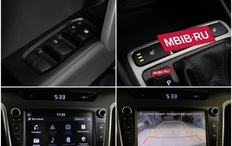 Hyundai Creta I рестайлинг, 2018 год, 1 481 000 рублей, 16 фотография