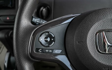 Honda N-BOX II, 2019 год, 1 049 000 рублей, 12 фотография