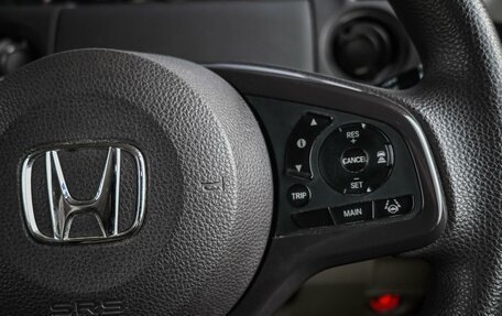 Honda N-BOX II, 2019 год, 1 049 000 рублей, 13 фотография