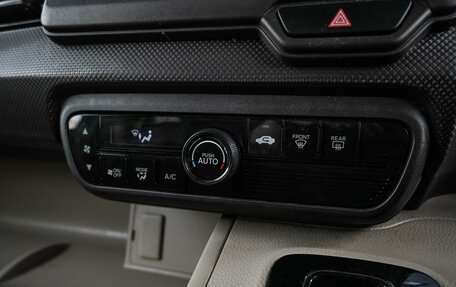 Honda N-BOX II, 2019 год, 1 049 000 рублей, 18 фотография