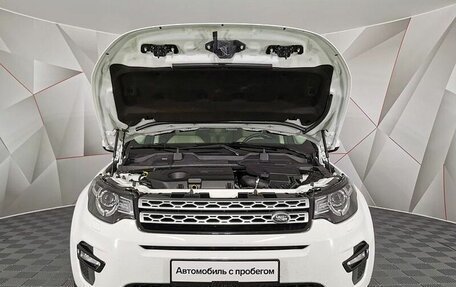 Land Rover Discovery Sport I рестайлинг, 2016 год, 2 295 000 рублей, 8 фотография