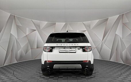 Land Rover Discovery Sport I рестайлинг, 2016 год, 2 295 000 рублей, 5 фотография
