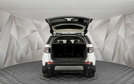 Land Rover Discovery Sport I рестайлинг, 2016 год, 2 295 000 рублей, 9 фотография