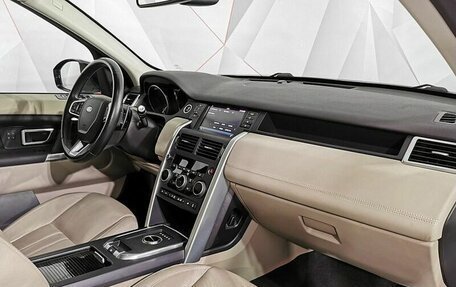 Land Rover Discovery Sport I рестайлинг, 2016 год, 2 295 000 рублей, 10 фотография