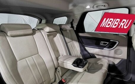 Land Rover Discovery Sport I рестайлинг, 2016 год, 2 295 000 рублей, 14 фотография