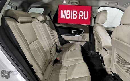 Land Rover Discovery Sport I рестайлинг, 2016 год, 2 295 000 рублей, 13 фотография