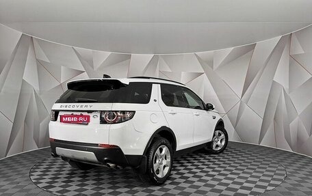 Land Rover Discovery Sport I рестайлинг, 2016 год, 2 295 000 рублей, 1 фотография