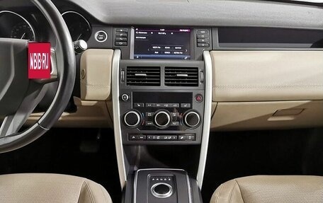 Land Rover Discovery Sport I рестайлинг, 2016 год, 2 295 000 рублей, 12 фотография