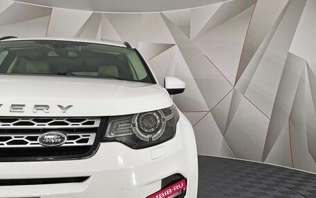 Land Rover Discovery Sport I рестайлинг, 2016 год, 2 295 000 рублей, 7 фотография