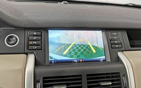 Land Rover Discovery Sport I рестайлинг, 2016 год, 2 295 000 рублей, 18 фотография