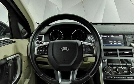 Land Rover Discovery Sport I рестайлинг, 2016 год, 2 295 000 рублей, 17 фотография