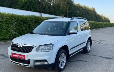 Skoda Yeti I рестайлинг, 2014 год, 1 250 000 рублей, 1 фотография