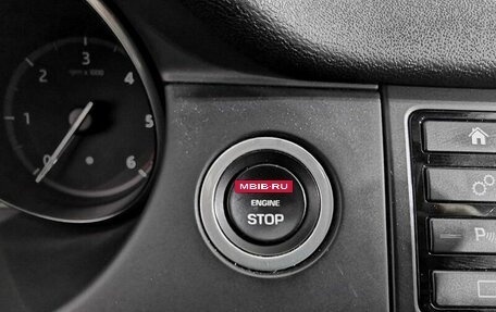 Land Rover Discovery Sport I рестайлинг, 2016 год, 2 295 000 рублей, 21 фотография