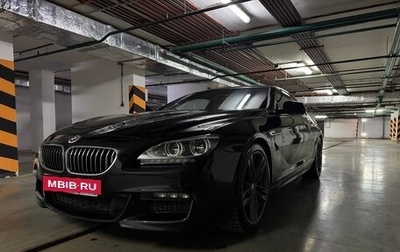 BMW 6 серия, 2013 год, 2 490 000 рублей, 1 фотография