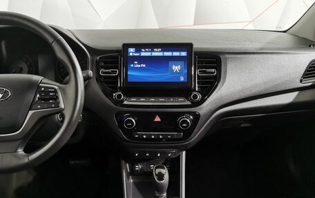Hyundai Solaris II рестайлинг, 2021 год, 1 695 000 рублей, 11 фотография