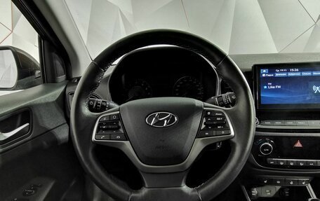 Hyundai Solaris II рестайлинг, 2021 год, 1 695 000 рублей, 15 фотография