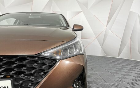 Hyundai Solaris II рестайлинг, 2021 год, 1 695 000 рублей, 17 фотография