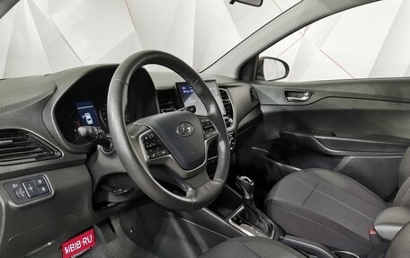 Hyundai Solaris II рестайлинг, 2021 год, 1 695 000 рублей, 14 фотография