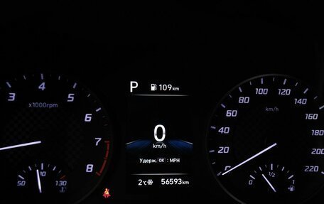 Hyundai Solaris II рестайлинг, 2021 год, 1 695 000 рублей, 20 фотография