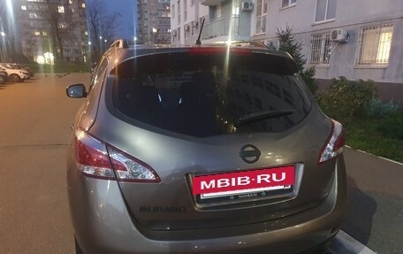 Nissan Murano, 2014 год, 1 200 000 рублей, 5 фотография
