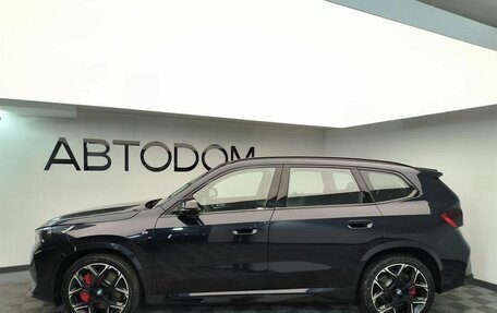 BMW X1, 2025 год, 6 940 000 рублей, 5 фотография