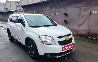 Chevrolet Orlando I, 2014 год, 865 000 рублей, 1 фотография