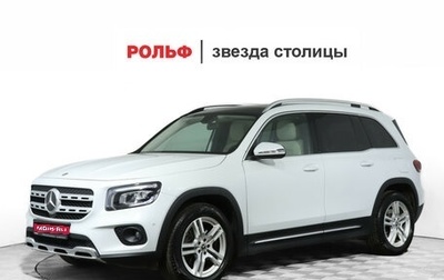 Mercedes-Benz GLB, 2021 год, 3 680 000 рублей, 1 фотография