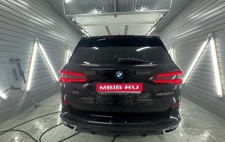 BMW X5, 2020 год, 7 500 000 рублей, 1 фотография
