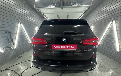 BMW X5, 2020 год, 7 500 000 рублей, 1 фотография